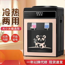 �ˮ�C̨ʽС�ͼ����������؟��k�������������ˮ��