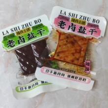 ʳu} /ԭζ خaƽu ɢQ5bl