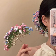 刘亦菲同款满天星花朵发夹发簪女头饰新中式发钗簪子簪花新娘发饰