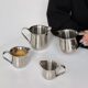 Ins Stainless Steel Small Milk Tank Espresso Cup Oz Pull Cup Drinking Measuring Cup Milk Cup Western-style Juice Duct Sauce Cup