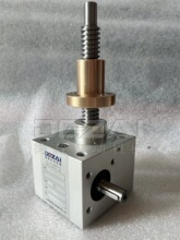SKT2.5�X�������������CCS2.5С�ͽz�U������늄�ǧ���