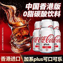 ���l ��۰�ɿڿɘ� ���ʿɘ�ѩ�̷��_��Ȫ����������ˮ̼�����
