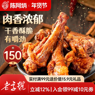 ꐰ����L��������������������خa�_����ʳС���ȾW�t��ʳ������