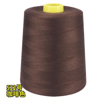 초콜릿 컬러 522*403호