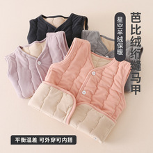 冬季儿童加厚马甲三层男童羊毛内穿保暖上衣女童学生加绒校服神器