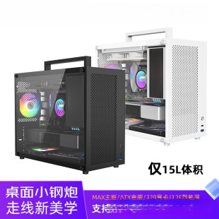 ���ֵ��ɫ��������̨ʽ�C��XС�C�������͸���C��һ�����l���]