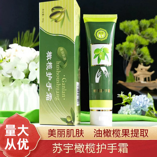 �K���ϙ��o��˪90g�aˮ�̝���������ﲻ��ā����˪С�YƷ���l