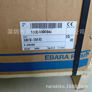 �h�rEBARA��ԭˮ��3LM/I 50-125/4.0