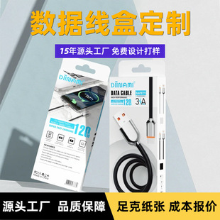 ���������b�ж����֙C����^���������b3C���a�ʺж��������