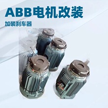 �Ϻ�늙C���b�����L���ṩABB��׼늙C���b�Ƅ����x܇��