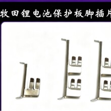 �m��������늳��·��·�屣�o�����B��Ƭ���_Ƭ18V/21V���