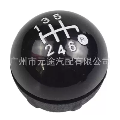 Sürətlər qutusu və əl tormozu başlıqları, speed shift lever handball - sk-fiat21-bright-black-black-cover-6-speed