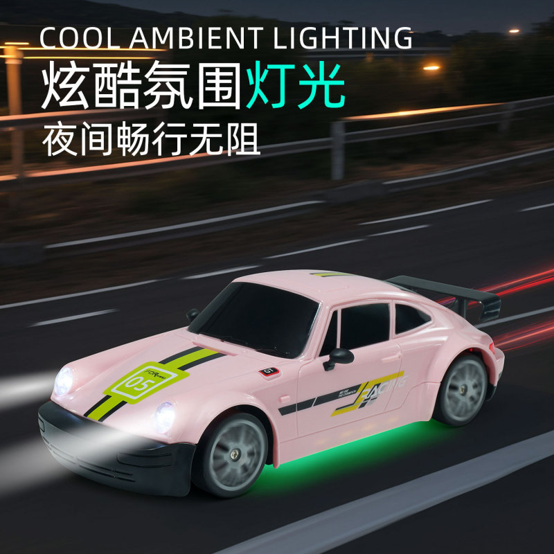 クロスボーダーRC四駆ドリフトリモコンカー無極変速レーシングボーイズ成人高速リモコンカー玩具モデル|undefined