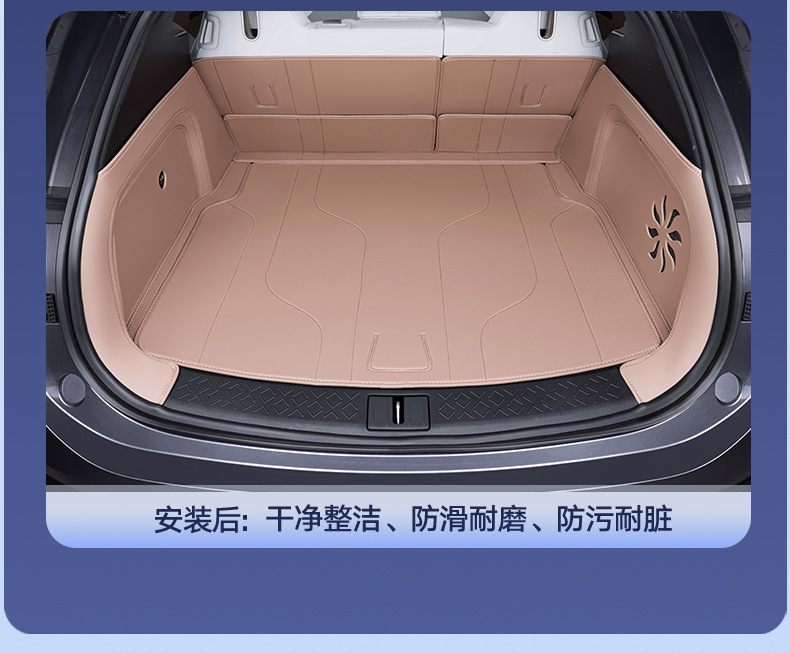 Suitable for Avita 07 Trunk Mat, Fully Surrounded by Avita 07Pro Modified Decorative Accessories, Tpe Trunk Mat
