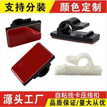 ܇�d��ճ���A ��܇ӛ䛃x�߾����� ��܇���늾������̶���������