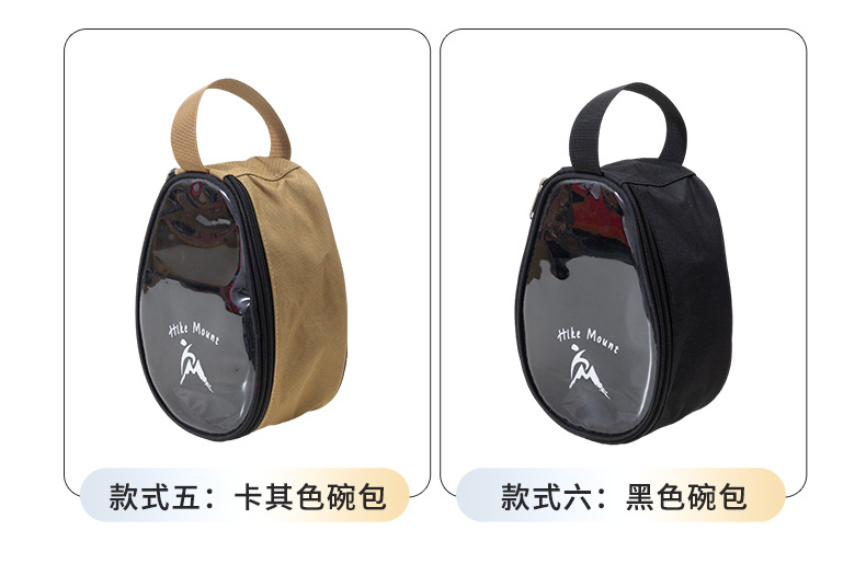 透明碗包-详情页1_11.jpg