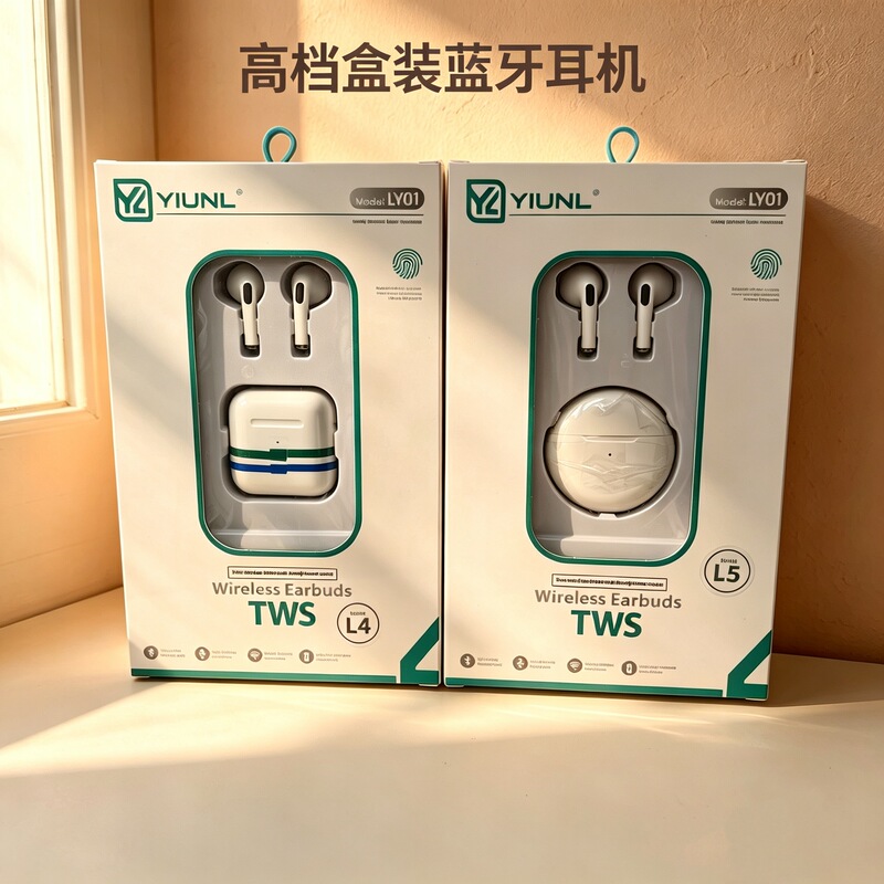 Cross-Border Tws Stereo Wireless Bluetooth Headphones Suitable for Apple and Android Brands, Boxed Noise-Cancelling Headphones