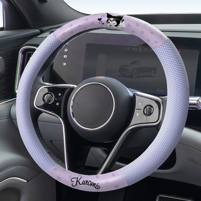 Parking Sign Headrest Seat Cushion: Sürətlər qutusu və əl tormozu başlıqları - ku273-2f-steering-wheel-cover1-mesh-leather-round-37-38cm-universal