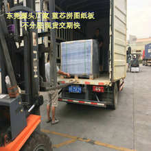 x pҼ λ/pҰ弈800-2000g߻Ұ弈  fS