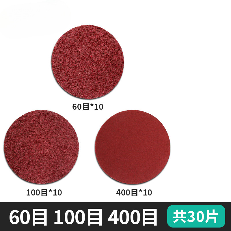 papel de lija flocado de bosque verde pulido herramientas de artefactos de pulido super madera de pared molino de ángulo perforador eléctrico placa de arena resistente al desgaste