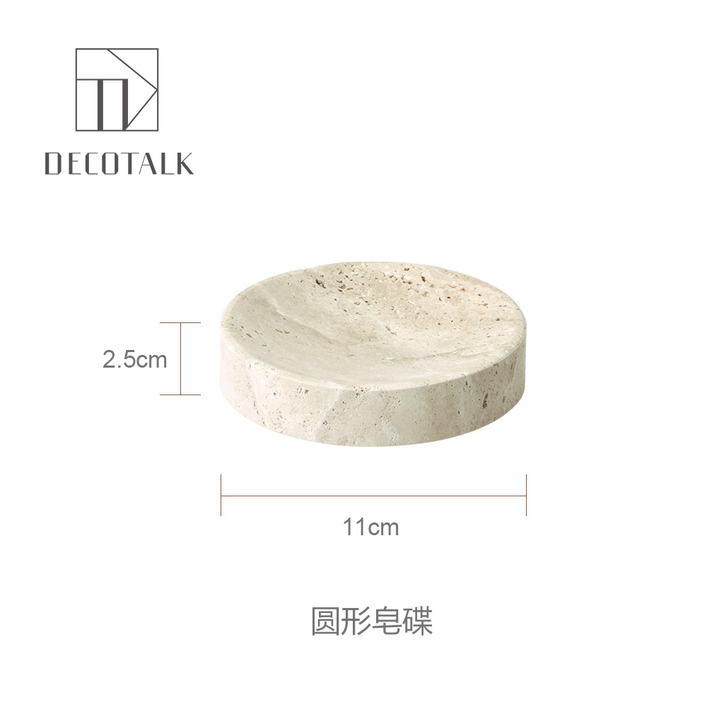 Huangdong Stone Baño de baño de cinco piezas conjunto de lavado conjunto de inodoro de mármol bandeja modelo decoración de la habitación "Viento silencioso"