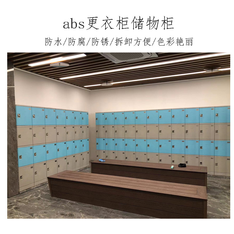 Plastic storage system for swimming