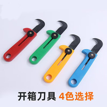 �_�䵶 �_�ŵ� ���b��⵶��Ƥ����K������f����;������������