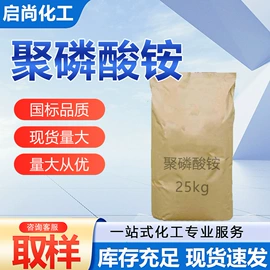 涂料稀释剂;增塑剂;其他涂料