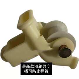 滴灌带新款铺管托防翻滴灌带尼龙滑轮铺膜机节能灌溉水管带导向轮