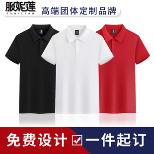 (TS226)����T�����¶���ӡ��LOGO�ļ��FꠏV���Ļ�POLO��
