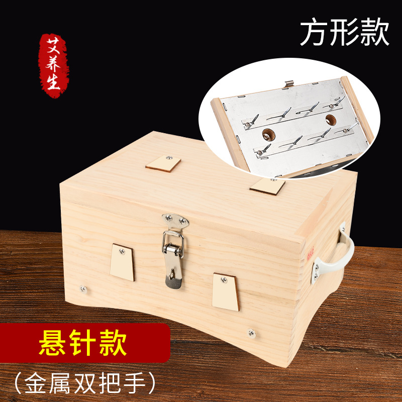 Wooden Moxibustion Box Portable Square Flip-Top Moxa Burner with 6 Needles for Ginger Moxa Therapy key features