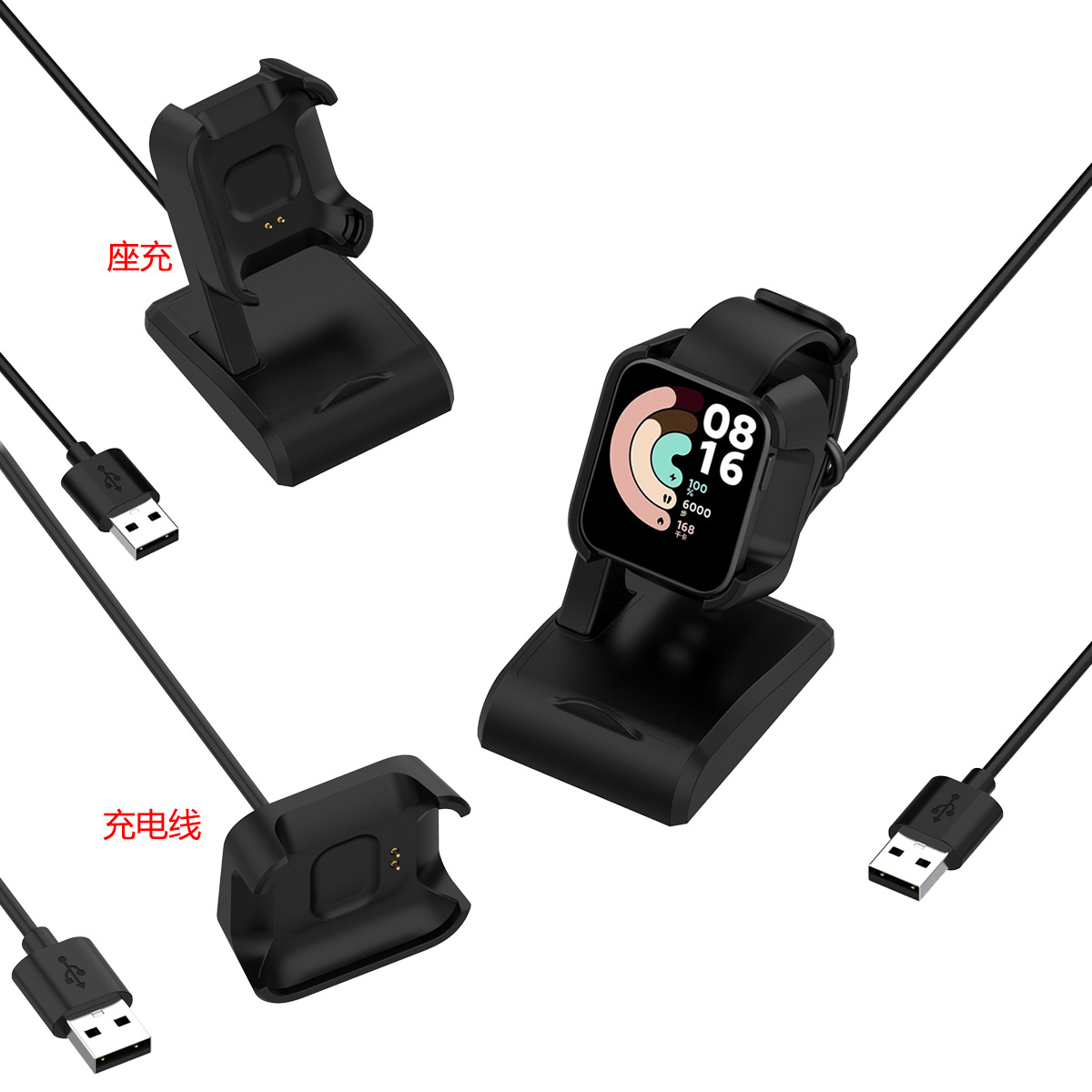 For Xiaomi Watch Mi watch Lite Charging Cable Red Rice Redmi Watch Seat Charging Vertical Charger