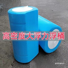 ���ϸ�Ͳˮ��ƽ̨�W���Bֳ���򸡘򗣵����K������ĭ��Ͱ��~���w