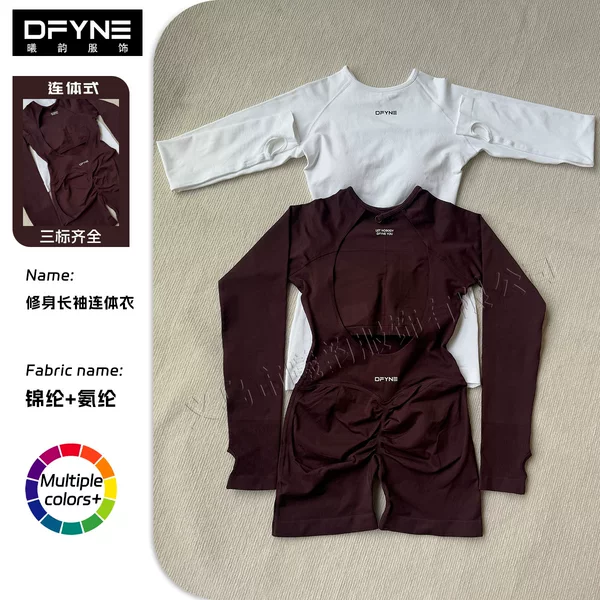 European and American Dfyne Backless Bodysuit for Body Shaping, Butt Lifting, Running, Sports, Tight-Fitting Outdoor Fitness, Yoga Wear Bodysuit