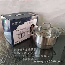 24cm���P��nʽ�͵׼Ӻ���� ��� ��� ������ 늴Štȼ����ͨ��