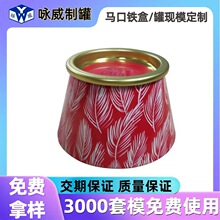 ����Ϟ�T�����R���F�ж��� ��޹�ֹ�diy���ƠT��Ϟ�T���b�F�й��S