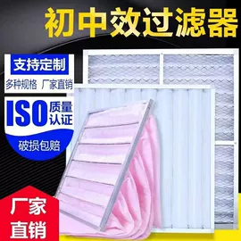 过滤器;过滤棉;水槽套装