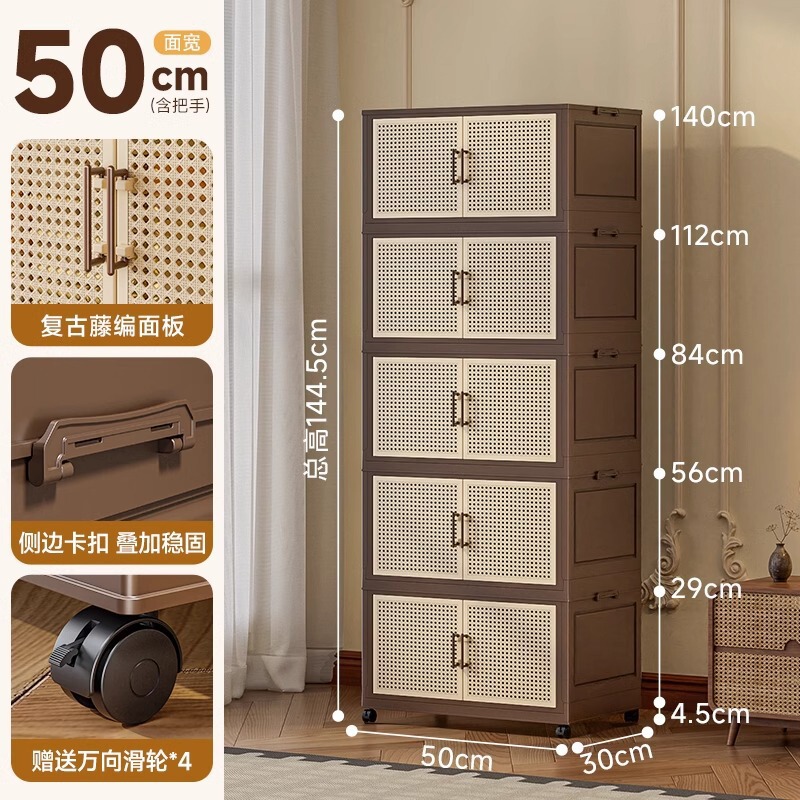 中古収納キャビネット、設置不要、厚みのある折りたたみ収納ボックス、家庭用寝室の衣類、大容量の整理ボックス、スナックラック|undefined
