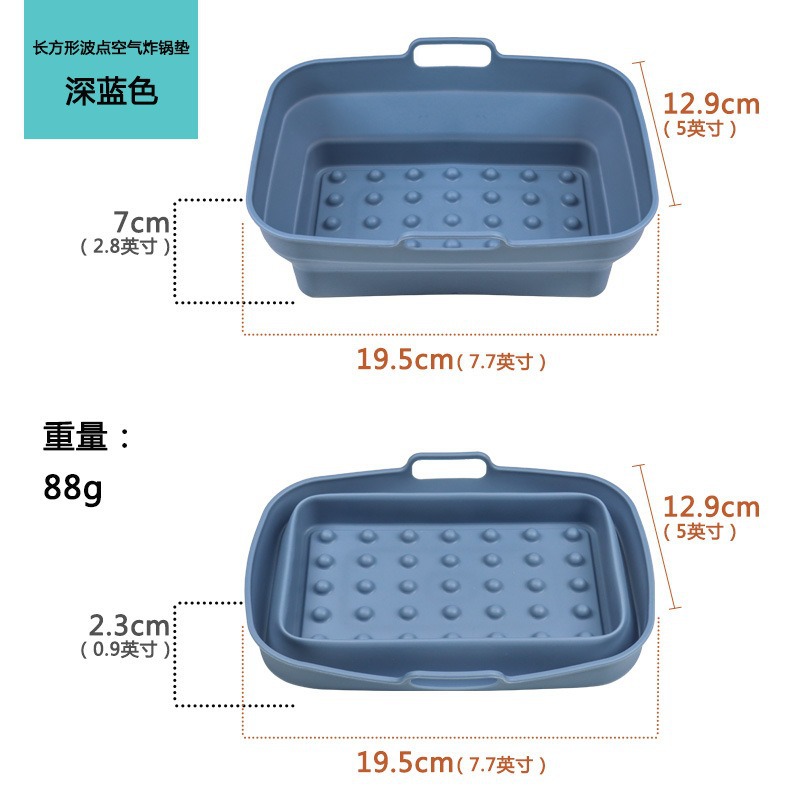 Bandeja para hornear de silicona para freidora de aire popular transfronteriza, almohadilla aislante redonda antiescaldado, almohadilla para freidora de aire plegable reutilizable
