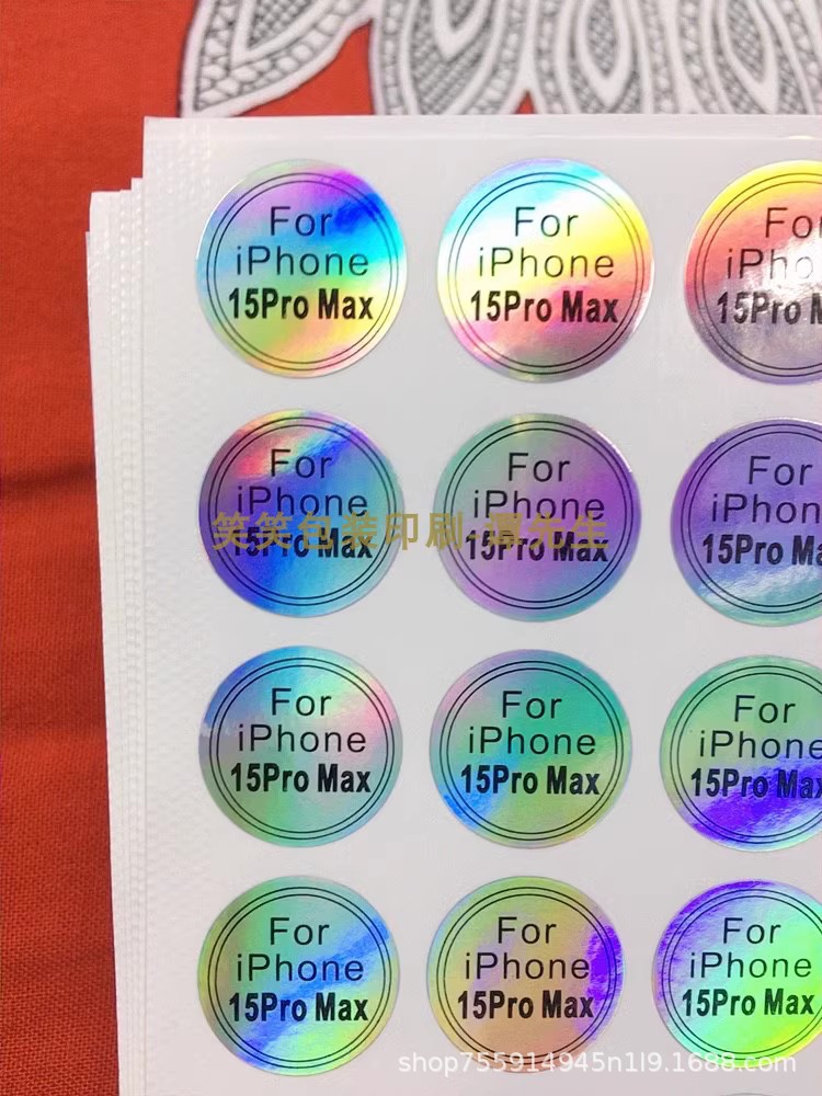 O1CN01bWe5Gm1vmyo5NLtm3_!!2412