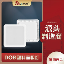 Դ�^���SOEM����led�������b�����컨����ɫ׃�����ü���