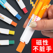 �n������hagoromo�۹P�A�o�m�۹P������̎����÷۹P�״��Է۹P�A