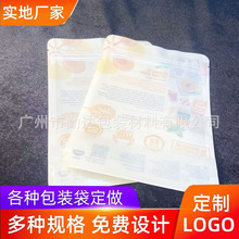 һ��������Ӱ��b������ �Է���ճӡˢ���p͸���l�����Ӵ��Ӷ���