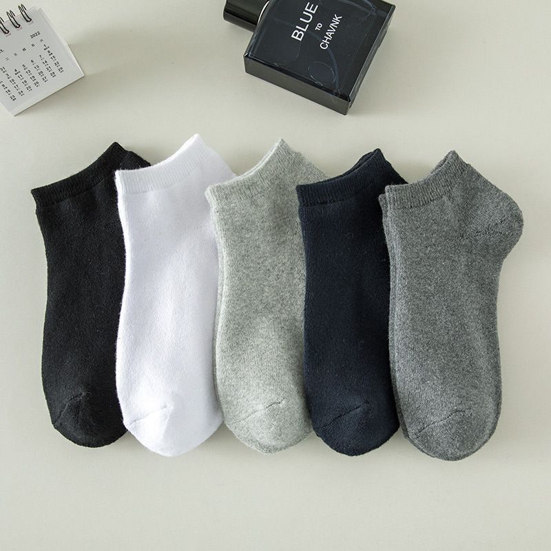 솔리드 컬러 테리 양말