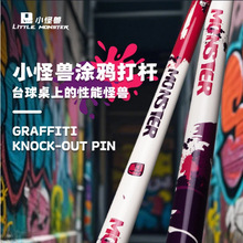 С�֫F��Ʒ�T�f��U̼�w�S����U�I����^�U�ڿƼ�ײ��U