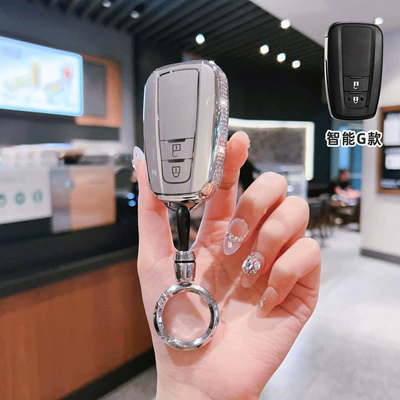 Toyota Camry Key Covers, 9Th Generation — Car key bag - toyota-g-model-smart-2-button-side-drilled-white-single-shell-ring-buckle