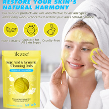 �羳 ikzee���Ὢ����Ƭ60p