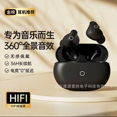 全網爆金ベルリンの声bt22短柄耳栓式真無線bluetoothイヤホン入耳式騒音低減携帯電話