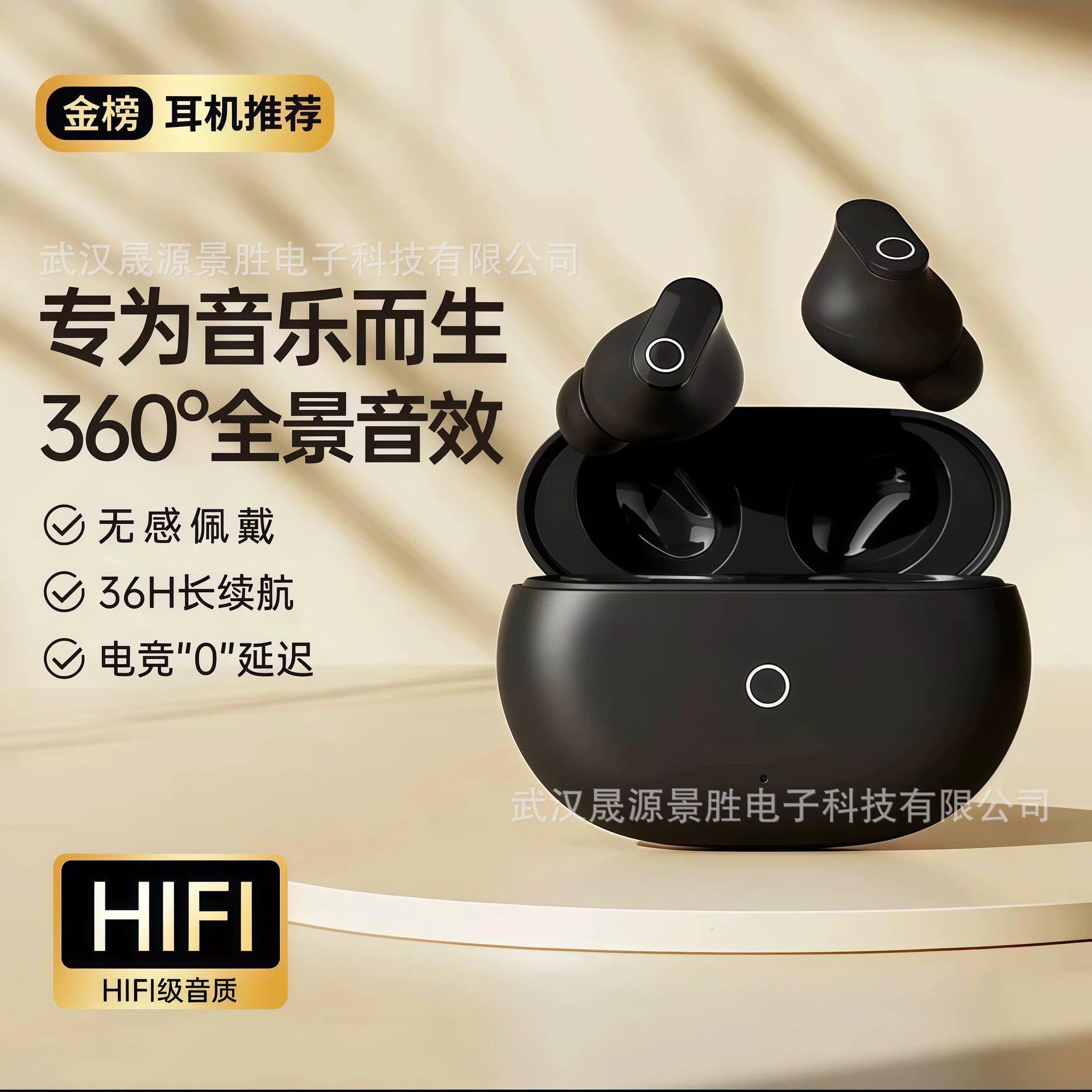 Berlin Voice Bt22 Short-Handle Earbud True Wireless Bluetooth Earphones In-Ear Noise-Cancelling Mobile Phone Spatial Audio