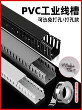 pvc�ڰ׻����������b���Ϡ����ռ{�߲���������ճ�ړ��l�̶���